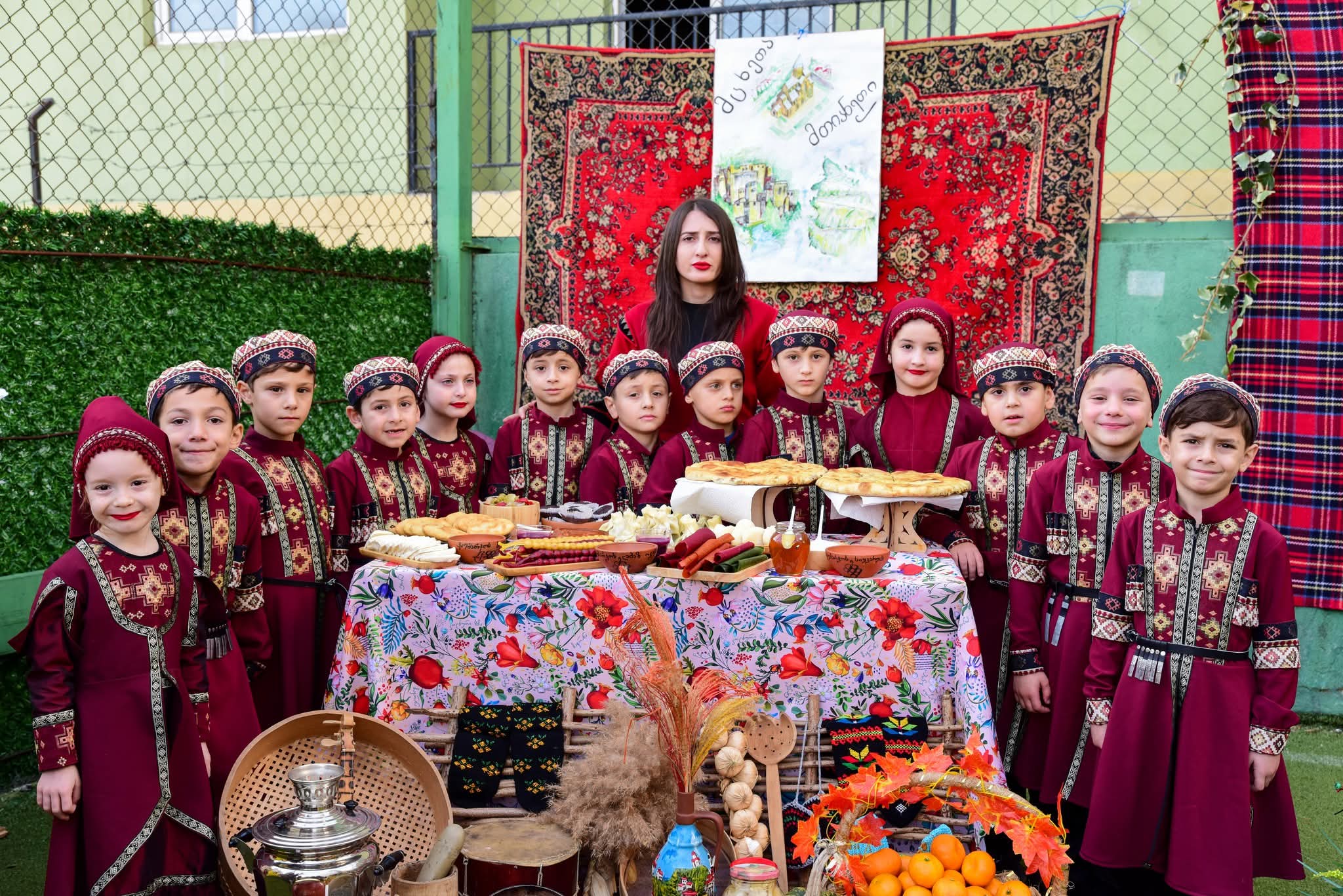 შემოდგომის ფესტივალი