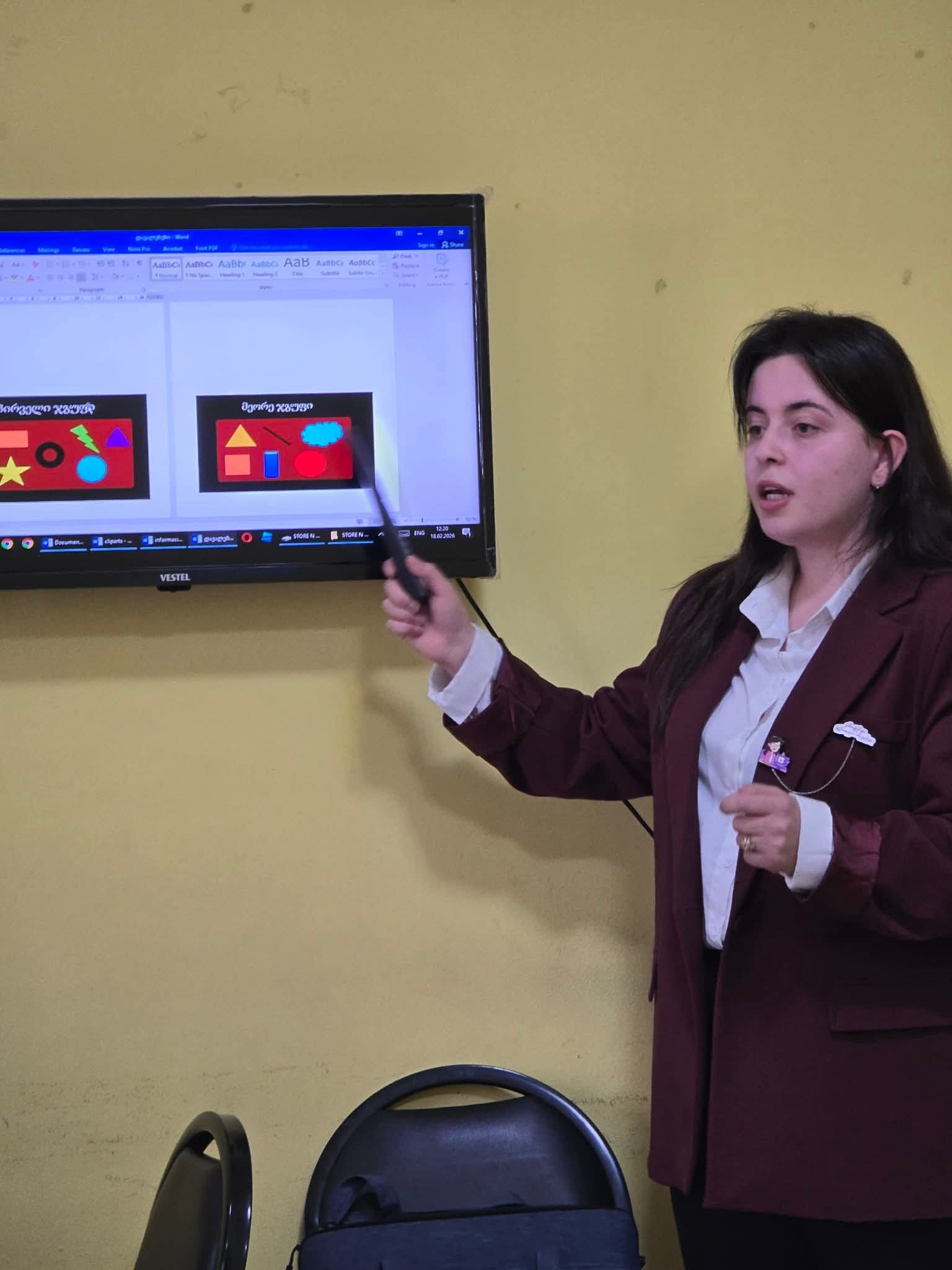 🖥️ღია გაკვეთილი ისტ-ში💻